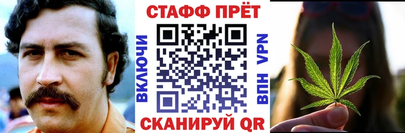 Где купить Дорогобуж АМФ  Псилоцибиновые грибы  Гашиш  MDMA  Меф мяу мяу  НБОМе  Альфа ПВП  Каннабис  Cocaine 