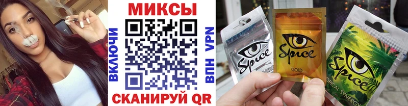 Бутират BDO 33%  Дорогобуж 