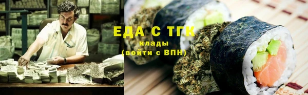 дживик Аркадак