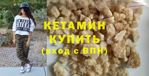 дживик Аркадак