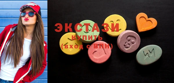 гидропоника Арсеньев