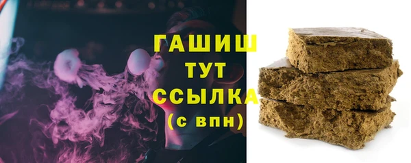 дживик Аркадак