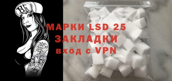 гидропоника Арсеньев