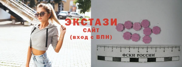 гидропоника Арсеньев