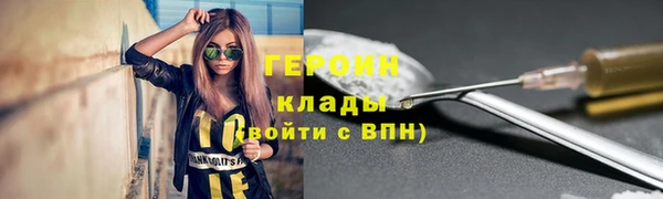 mdpv Сосновый Бор