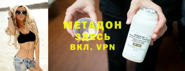 дживик Аркадак