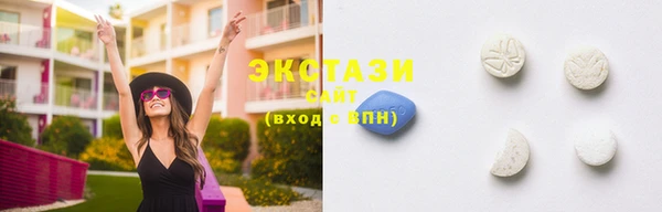 гидропоника Арсеньев