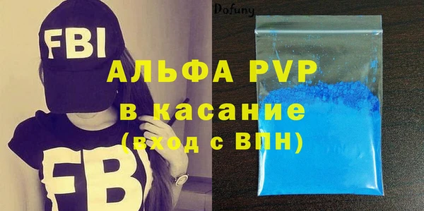 дживик Аркадак