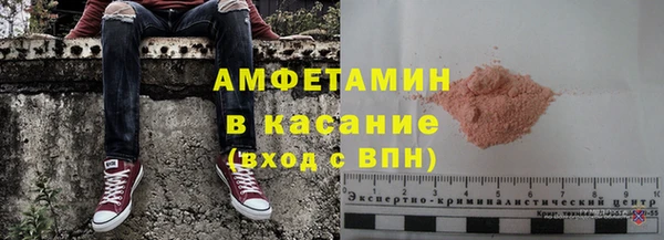 дживик Аркадак