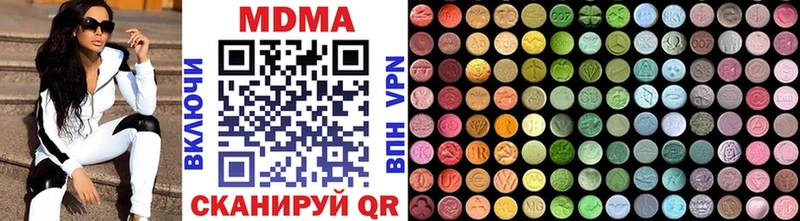 МДМА Molly  мега сайт  Дорогобуж 